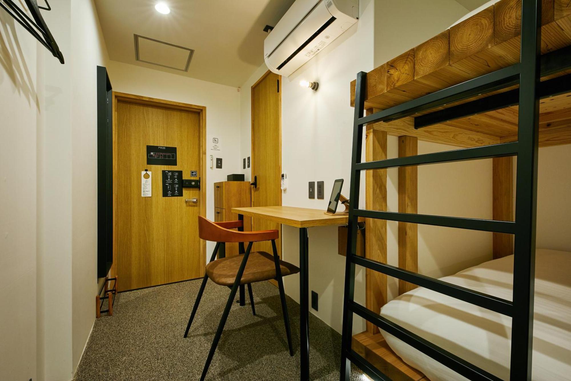 mizuka Daimyo 7 - unmanned hotel - Fukuoka  Oda fotoğraf